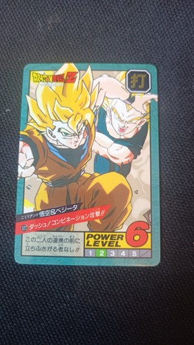 Carte dragon ball super - dragon,
