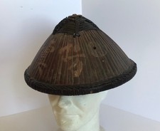 FRANCE COLONIALE - SALACCO INDOCHINOIS OU TONKINOIS TROUPES SUPPLETIVES