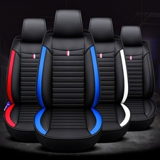 Voiture Siège Avant Housses Coussin Universel Haute Qualité de Luxe PU Cuir 1PCS