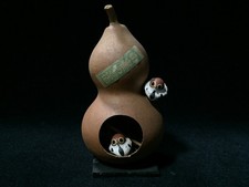 G1788 / Gourde Artisanat