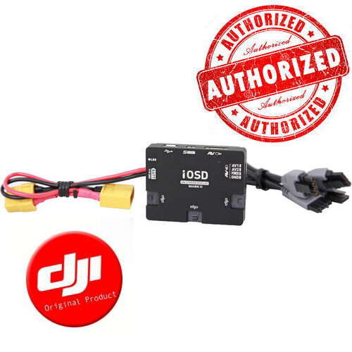 Dji iosd mark screen - iosd, on
