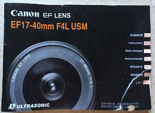 Mode d'emploi notice manuel instructions CANON Objectif EF 17-40mm F4L USM