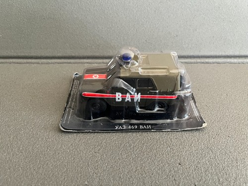 Voiture miniature gaz ya3 - gaz, ya3-469