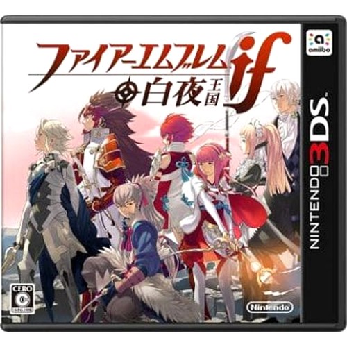 Fire emblem fates - fire,