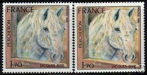 France stamp timbre - france, 1982