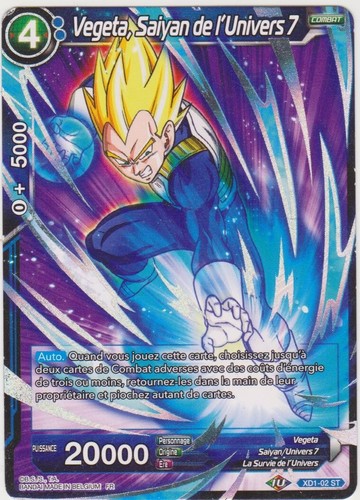 Carte dragon ball - dragon,