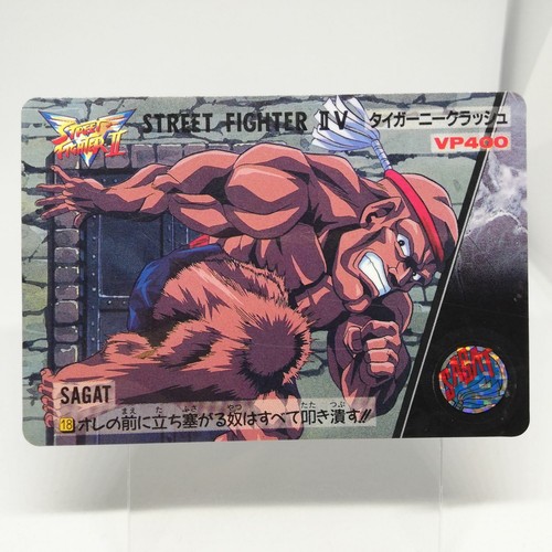 Sagat street fighter - fighter, iii