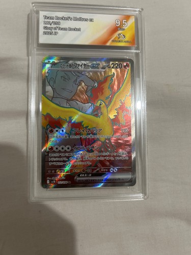 Carte pokemon gradée - gradée, 9,5