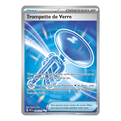 Trompette verre 260 217 - trompette, 260/217
