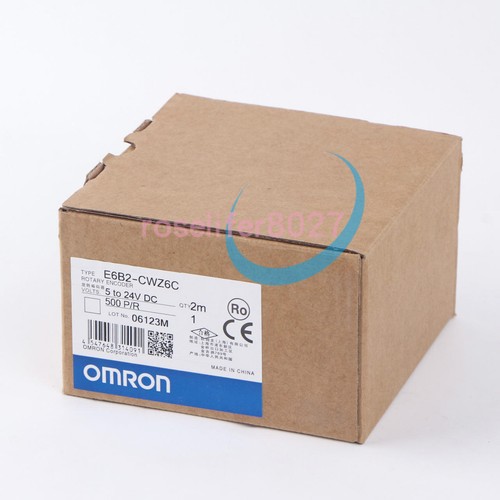 New omron rotary - new,