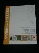 YVERT & TELLIER - TIMBRES D'ASIE EXTREME-ORIENT - 2020