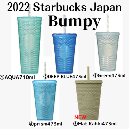 2022 starbucks japan studded - starbucks,