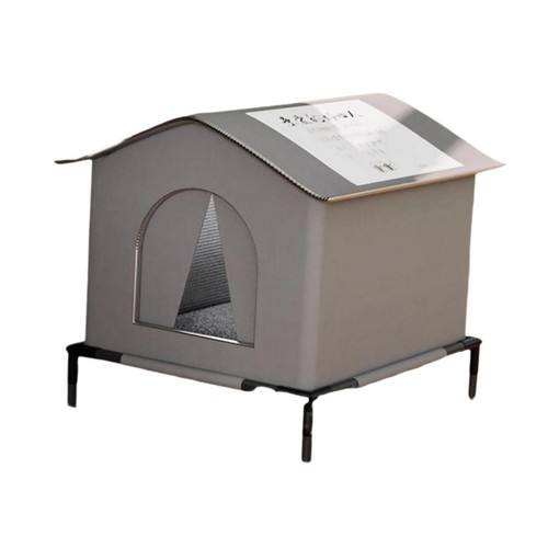 Niche pour chat extérieur - pour, d'extérieur