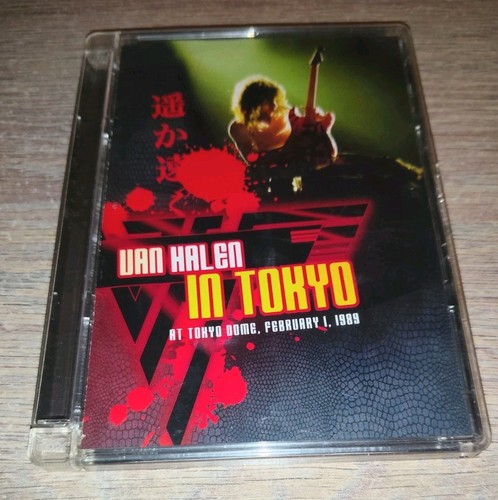 Dvd van halen tokyo - dvd,