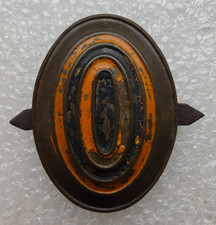 WW1 Armée Impériale Russe