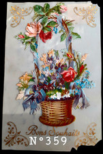 359 lot 1 carte - lot,