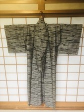 280 [Authentique & Vintage]