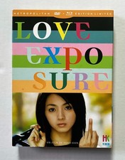 Love Exposure (de Sono Sion)