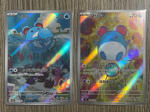 Carte pokemon japonaise - japonaise, marill
