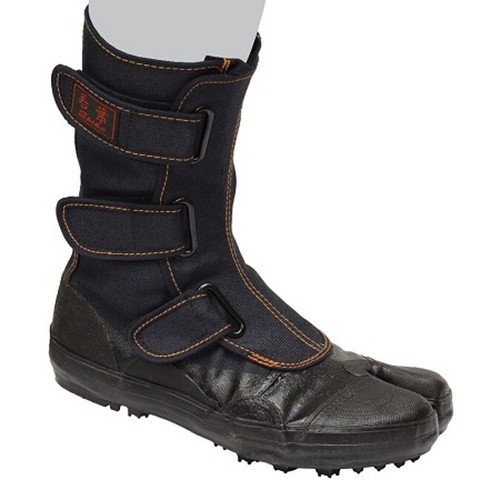 Bottes travail tabi - bottes,