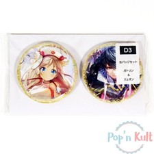 Set 2 x Badges Gatlin & Ruon Wizard and Black Cat Wiz Golden Award 2019 D3 NEW