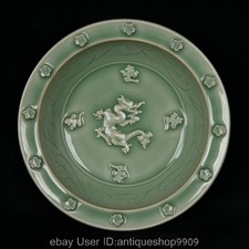 9,4 "Longquan Four Porcelain Dragon Beast Pattern Plate Plateau Plateau