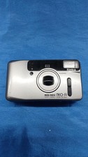 Appareil photo argentique