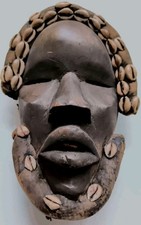 Art Tribal Africain Ancien