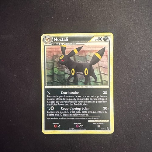 Noctali holo hgss - noctali, 10/90