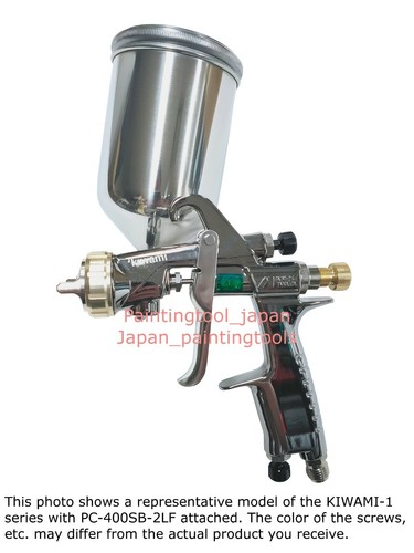 Anest iwata kiwami - anest, kiwami-1-13b10