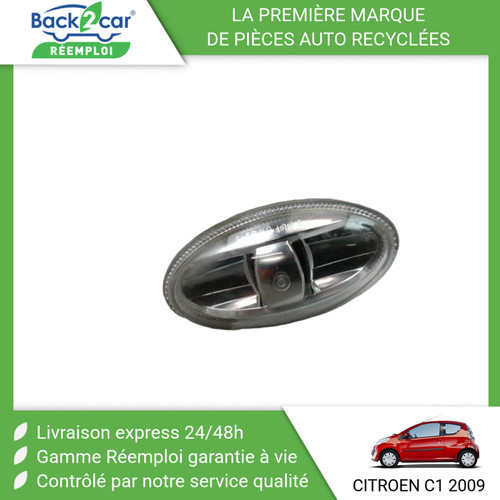 Repetiteur aile gauche - repetiteur,