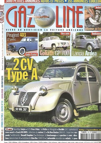 Gazoline 150 2cv type - gazoline,