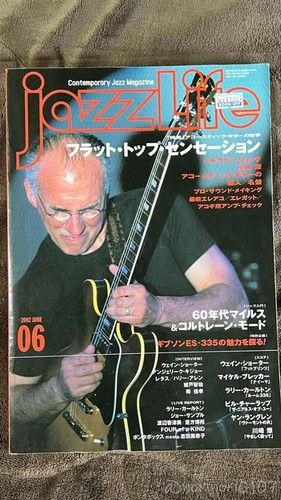 Gibson 335 larry carlton - gibson, es-335