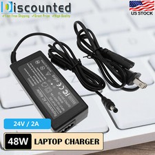 AC Power Adapter for Logitech