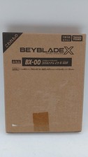 TAKARA TOMY BX-00 Beyblade X