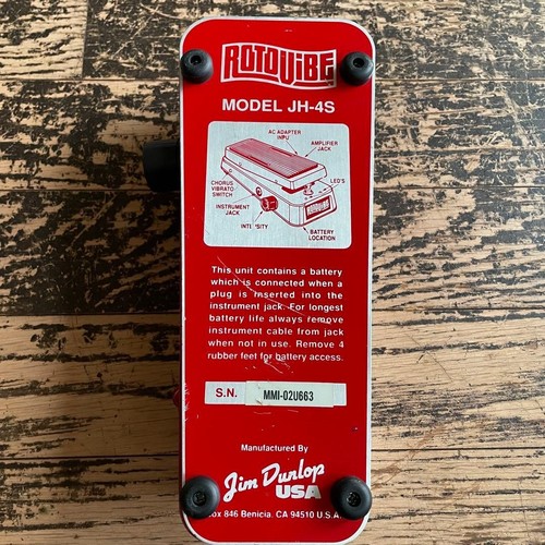 Jim dunlop rotovibe guitar - rotovibe,
