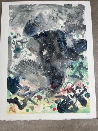 Chu teh chun lithographie - teh,