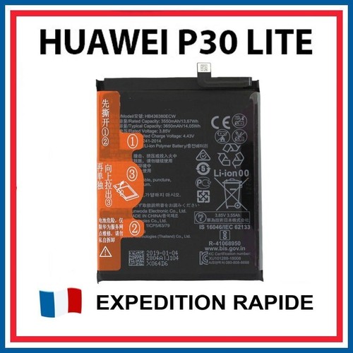 Batterie huawei p30 - batterie, lite