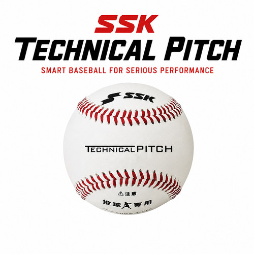 Ssk technical pitch smart - ssk,