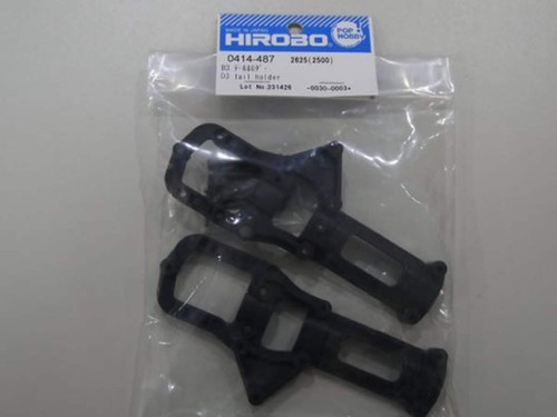 Hirobo support queue - hirobo, de