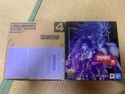 Saint cloth myth gemini - cloth, ex