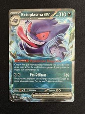 Carte Pokémon - Ectoplasma Ex