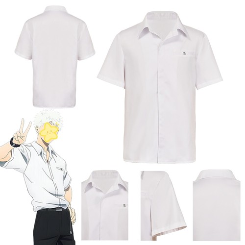 Hikaru shinda natsu - shinda,