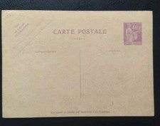 CARTE POSTALE + CARTE RÉPONSE