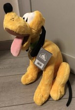 Peluche PLUTO 15 POUCES /