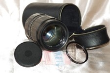 Télé objectif M42 200mm f4