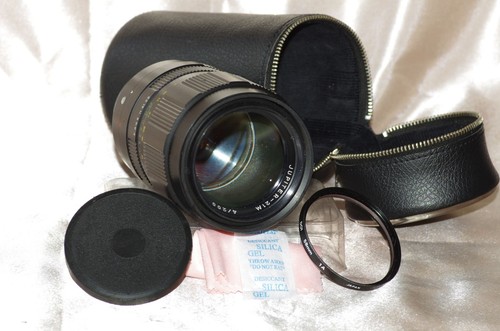 Objectif m42 200mm - objectif,