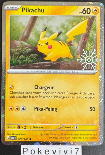 Carte pokemon pikachu 025 165 - pokemon,