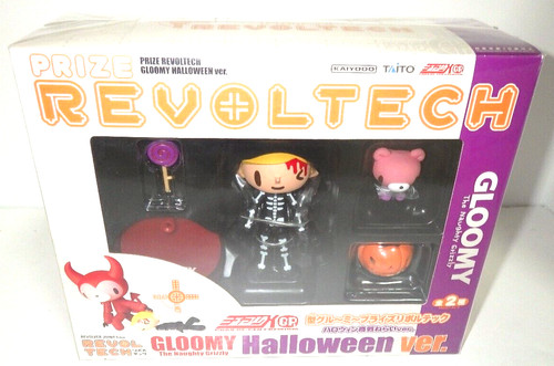 Figurine gloomy bear baby pity - gloomy,