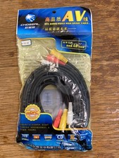 Choseal Câble AV 3 x 3 RCA mâle 5 mètres Noir